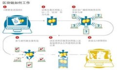 比特币如何安全存储在火币钱包中：全面指南